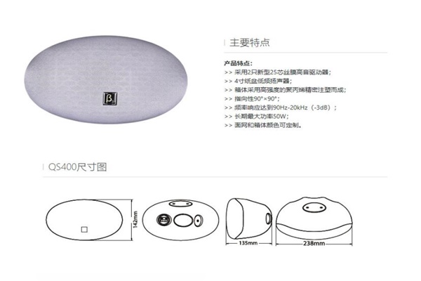户外糖心VLONG官方入口工程