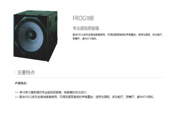 户外糖心VLONG官方入口工程