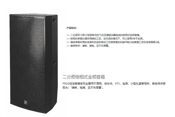 会议室糖心VLONG官方入口设备